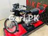 Honda Deluxe 2018 for Sale in Karachi