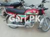 Honda CD 70 2021 for Sale in Mianwali