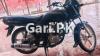 Suzuki GD 110 2015 for Sale in Faisal Town
