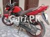 Yamaha YBR 125 2019 for Sale in Lahore