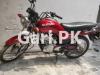 Suzuki GD 110 2014 for Sale in Ijazabad