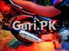 Yamaha YBR 125 2017 for Sale in Fazal Colony