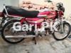 Honda CD 70 2012 for Sale in Lahore