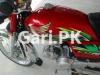 Honda CD 70 2022 for Sale in Nowshera