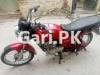 Suzuki GD 110 2016 for Sale in Model Town