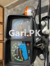 Honda CG 125 2012 for Sale in Lahore