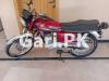 Honda CG 125 2017 for Sale in Kallar Syedan Road