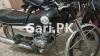 Honda CG 125 Special Edition 2022 for Sale in Saddar