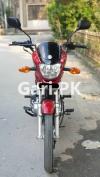 Suzuki GD 110S 2019 for Sale in Lahore