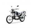 Suzuki GS 150 2016 for Sale in Karachi