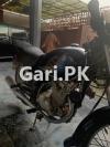 Suzuki GS 150 2015 for Sale in Multan