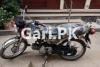 Suzuki Sprinter 2006 for Sale in University Road