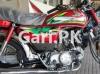Honda CG 125 2022 for Sale in Jinnah Colony