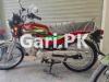 Honda CD 70 2022 for Sale in Islamabad