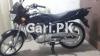 Suzuki GD 110S 2015 for Sale in Liaquatabad