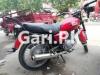 Suzuki GS 150 2008 for Sale in Lahore