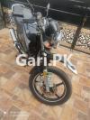 Yamaha YBR 125 2019 for Sale in Lahore