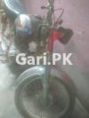 Honda Deluxe 1992 for Sale in New Karachi