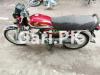 Honda CD 70 2013 for Sale in Rahim Yar Khan