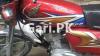 Honda CG 125 2020 for Sale in Rawalpindi