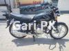 Suzuki GS 150 SE 2021 for Sale in Ittifaq Town - Iqbal Block
