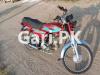 Honda CD 70 2019 for Sale in Faisal Colony