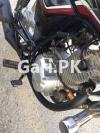 Suzuki GD 110 2019 for Sale in Others