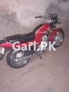 Yamaha YBR 125 2020 for Sale in Allama Iqbal Town