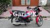 Honda CD 70 Dream 2019 for Sale in Islamabad
