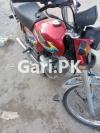 Honda CD 70 2020 for Sale in Rawalpindi