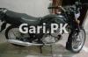 Suzuki GS 150 SE 2021 for Sale in Lahore