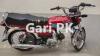 Honda CD 70 2019 for Sale in Lahore