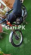 Honda CG 125 1996 for Sale in Gulistan-e-Jauhar Block 1