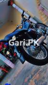 Suzuki GS 150 2016 for Sale in Rawalpindi