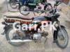 Honda CD 70 2011 for Sale in Hyderabad
