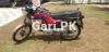 Honda CD 70 2007 for Sale in Lahore