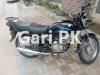 Suzuki GS 150 2014 for Sale in DHA Phase 4