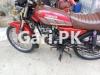 Yamaha RX 115 1982 for Sale in Karachi