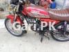 Yamaha RX 115 1982 for Sale in Soldier Bazar