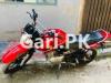 Yamaha YBR 125G 2022 for Sale in Rawalpindi