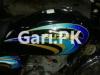 Suzuki GS 150 SE 2012 for Sale in Karachi