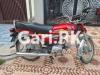 Honda CD 70 2020 for Sale in Bahria Town