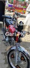 Honda CD 70 2020 for Sale in Hafiz Wala - Piplan Road
