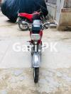 Honda CD 70 2008 for Sale in Karachi