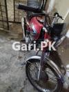 Honda Pridor 2017 for Sale in Johar Town