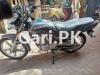 Suzuki GD 110S 2022 for Sale in Karachi