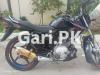 Yamaha Other 2020 for Sale in Karachi