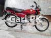 Honda CD 70 2021 for Sale in Gujranwala