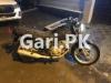 Suzuki GS 150 2021 for Sale in PECHS