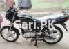 Suzuki GD 110S 2021 for Sale in Khan Pur